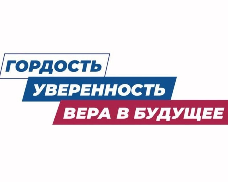 Образование в Сахалинской области - одно из приоритетных направлений политики губернатора 