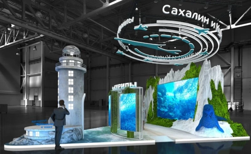 Сахалинская область презентует достижения на международной выставке-форуме «Россия»