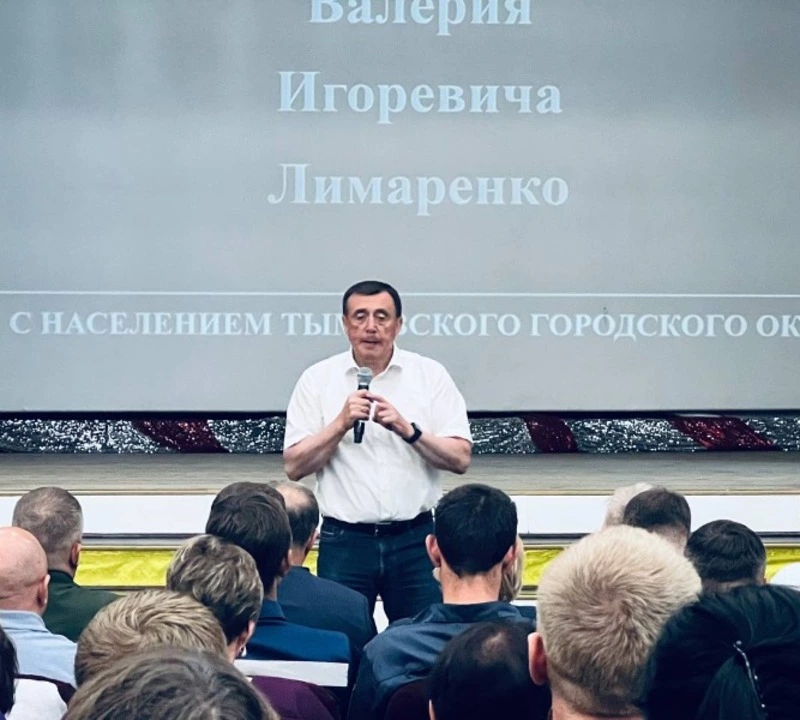 Глава региона услышал просьбу тымовчан
