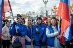 В Сахалинской области в День народного единства