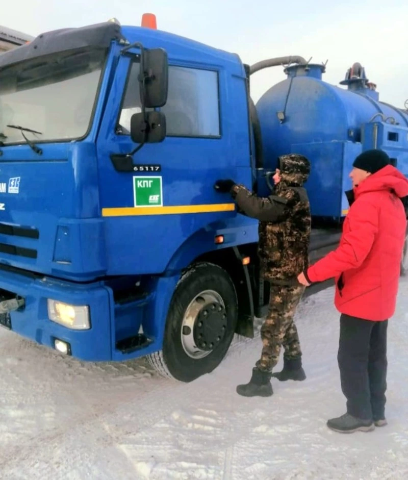 Выгодно и эффективно