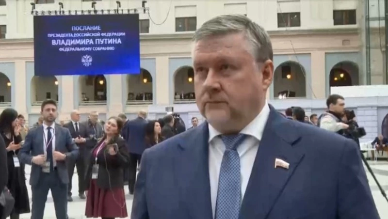 Мы должны работать, как единый организм