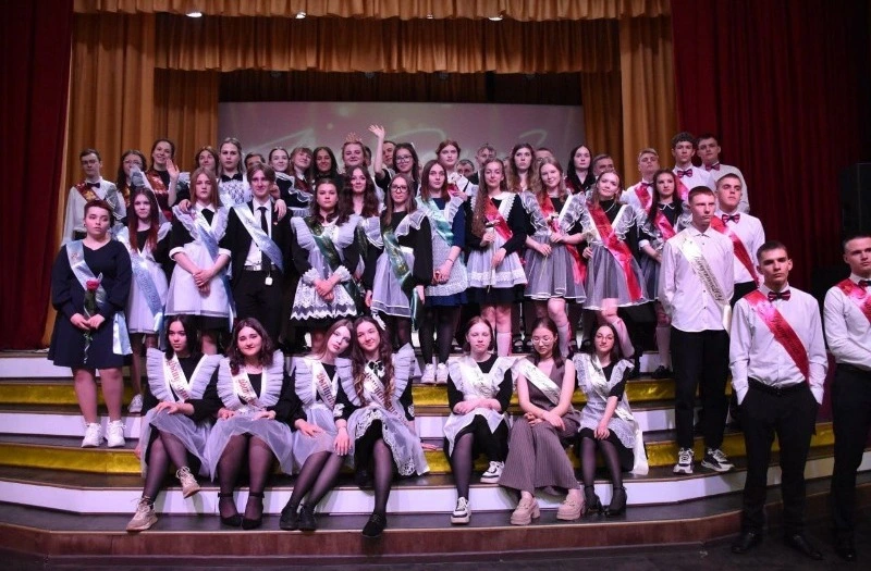 Прощай , школа!