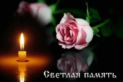 Ушла из жизни сахалинская журналистка Лариса Пустовалова