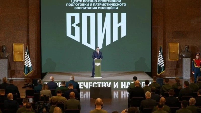 Центр «ВОИН» назвал ключевые достижения за три года работы 