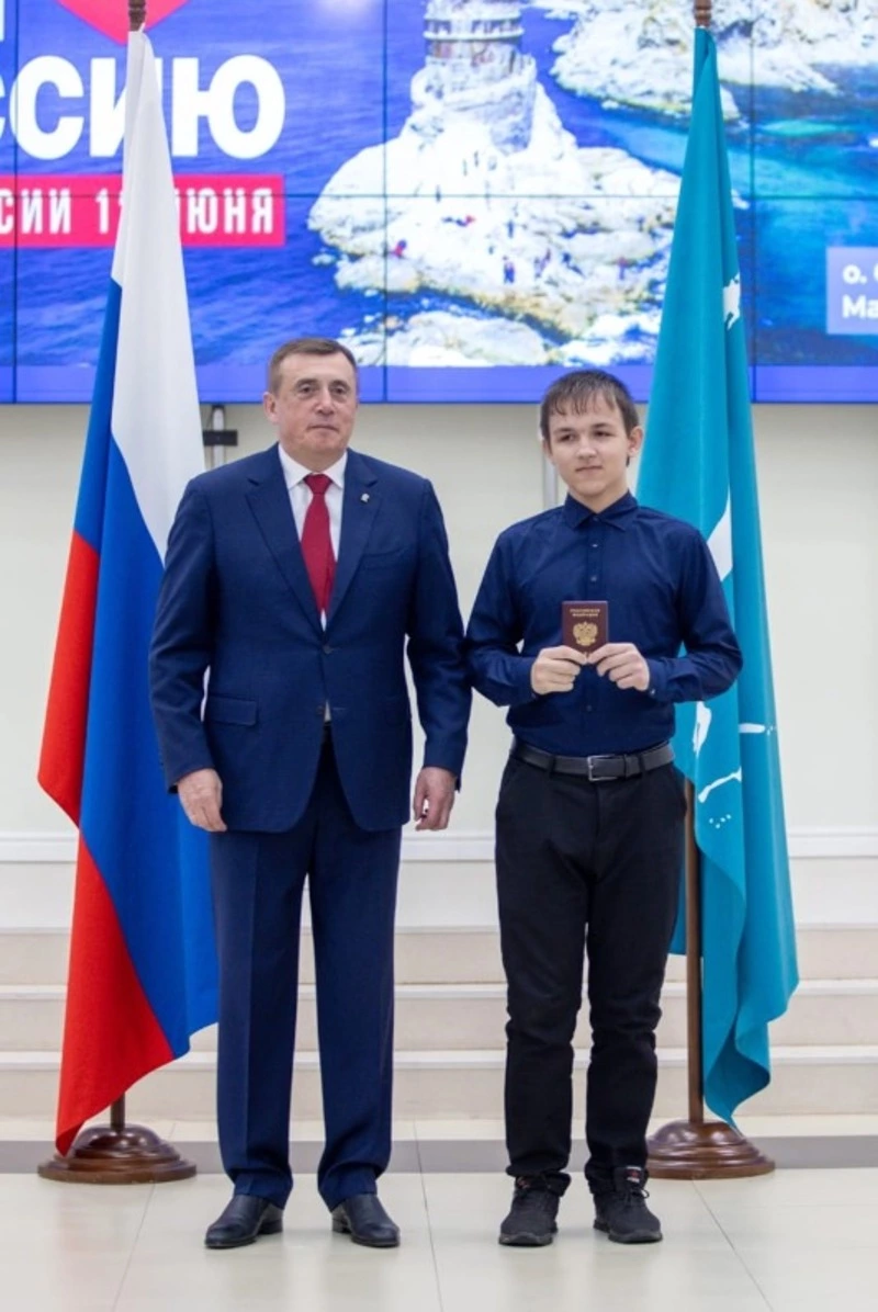 Горжусь, что стал участником торжественной церемонии…