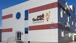 В 2025 году на Сахалине открылось 60 компаний благодаря центру «Мой бизнес»
