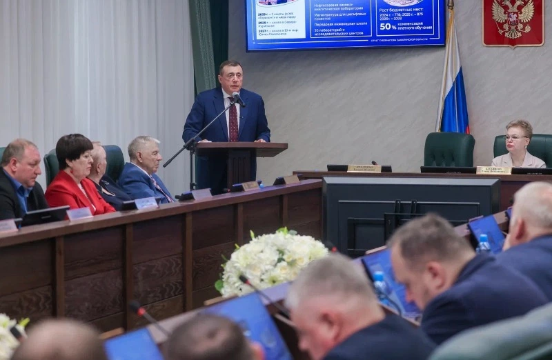 Парламентарии поддержали отчет губернатора Валерия Лимаренко