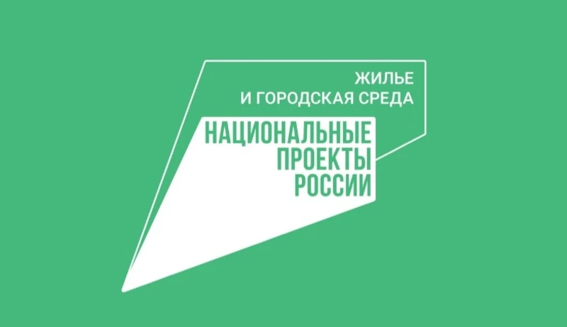 Новые общественные пространства появятся в Сахалинской области 