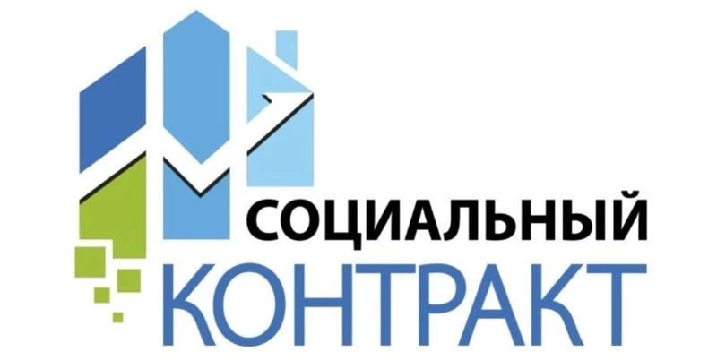 Новые возможности для ветеранов СВО