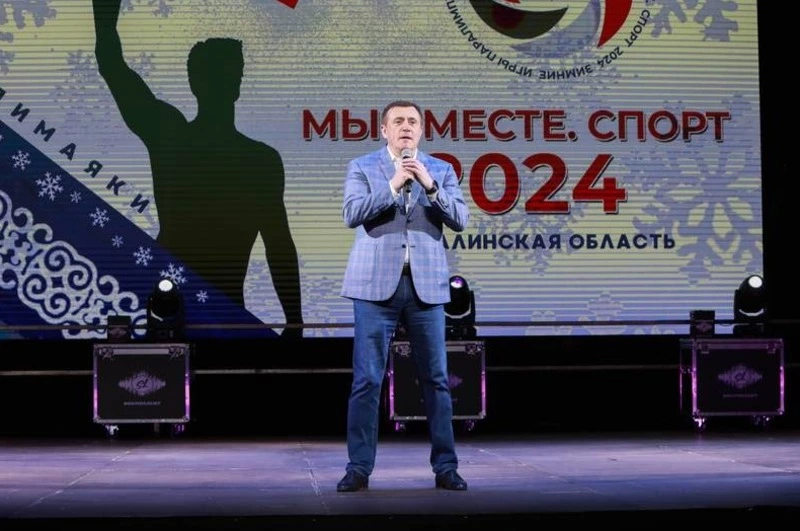 На Сахалине открыли Зимние Игры Паралимпийцев «Мы вместе. Спорт»