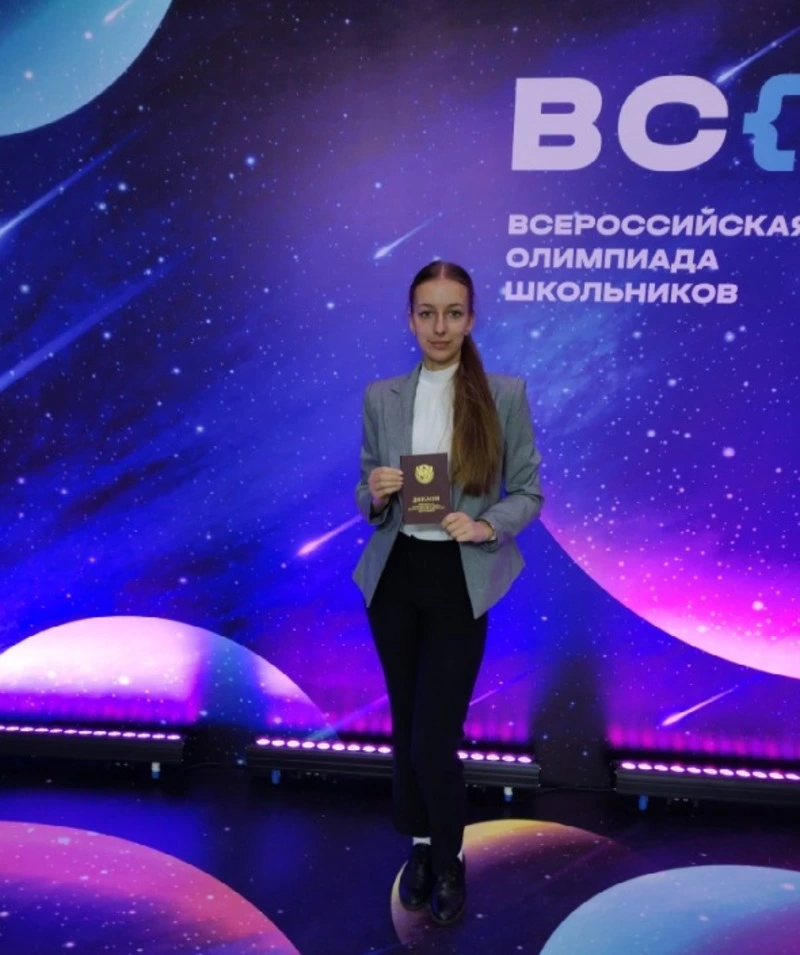 Россия – страна возможностей!