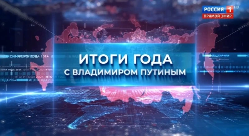 Валерий Лимаренко: Сахалинская область всегда со своими бойцами