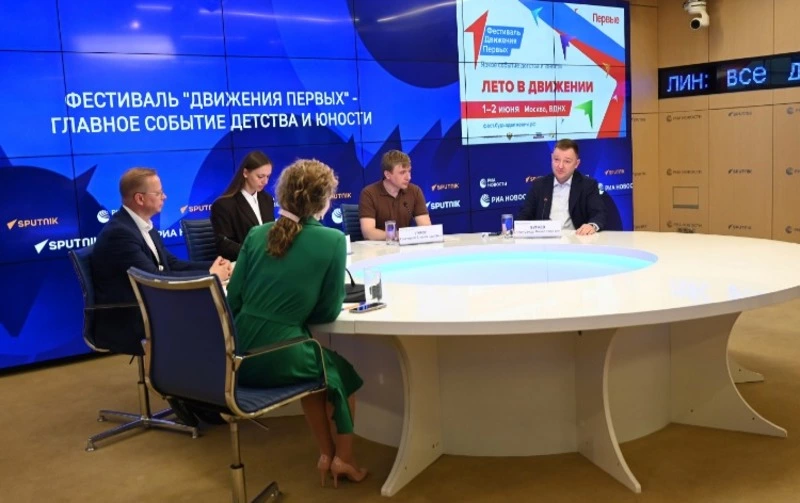 Фестиваль Движения Первых поборется за место в Книге рекордов России