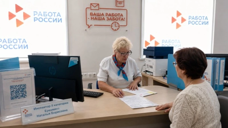 Работа после 50: Кадровый центр помог 284 сахалинцам старшего возраста