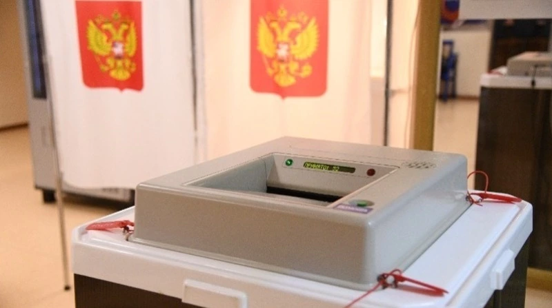 ЦИК объявил официальные результаты президентских выборов в России