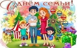 Международный день семей 2024: красивые картинки к празднику  