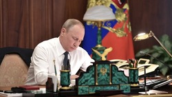 Инаугурация президента Владимира Путина в мае 2024: дата, суть, где смотреть 