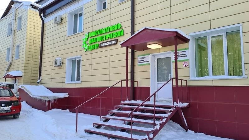 Охрана и укрепление здоровья населения – главная задача