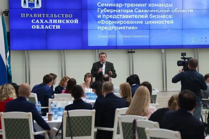 Идея коллективного договора для поддержки семьи и материнства поддержана сахалинским бизнесом 