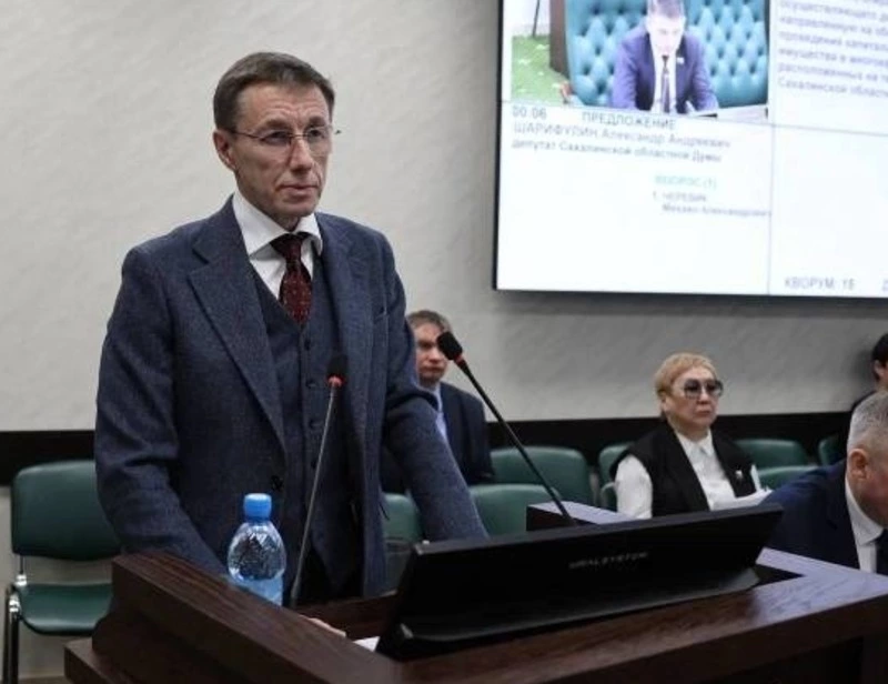 Фонд капремонта отчитался перед депутатами Сахалинской областной Думы за 2025 год