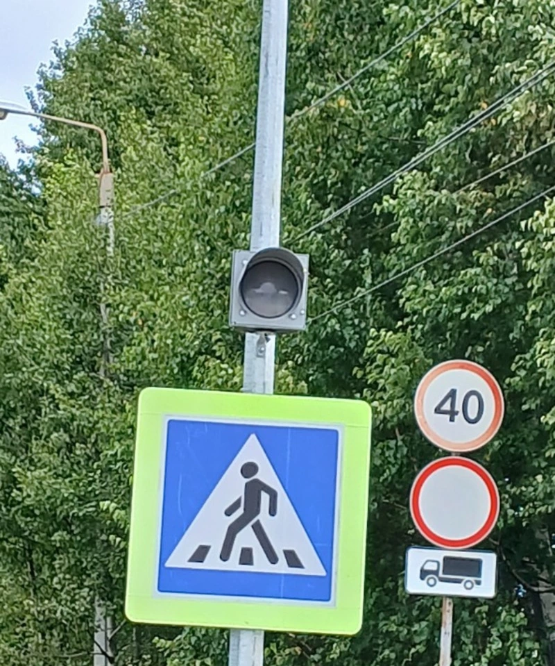 Для улучшения безопасности движения