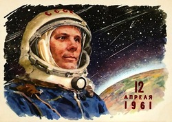 Картинки и открытки с Днем космонавтики 2024 