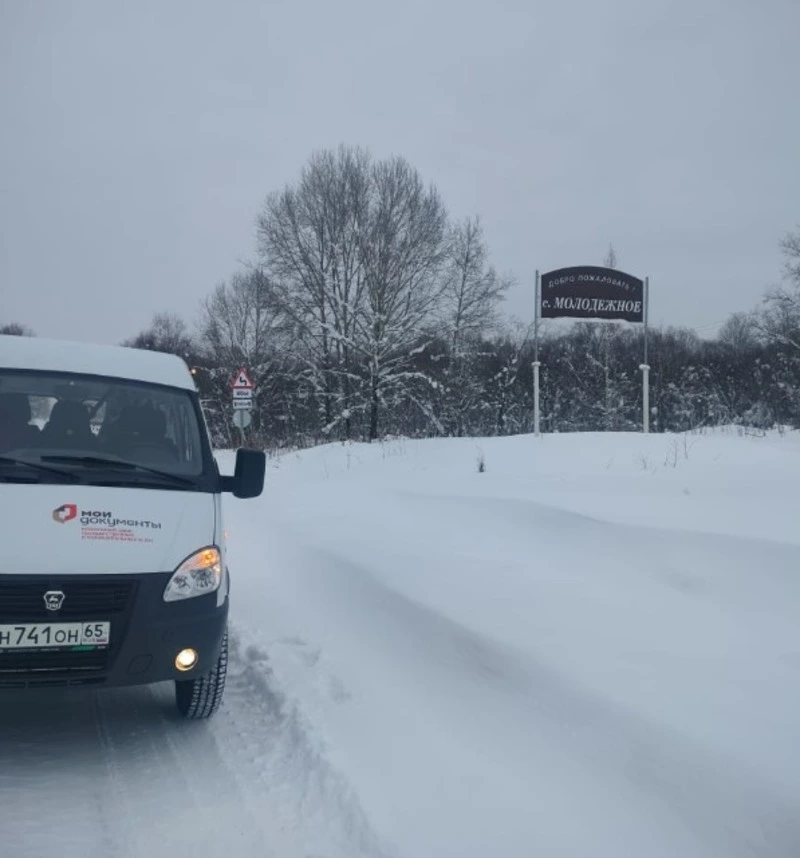 Удобный формат