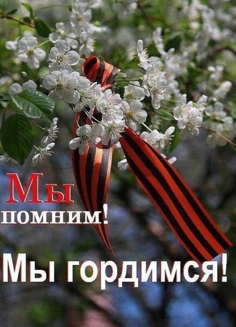 Тымовчане готовятся ко Дню Победы