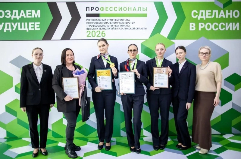 Молодым специалистам Сахалинской области национальный проект открывает новые горизонты