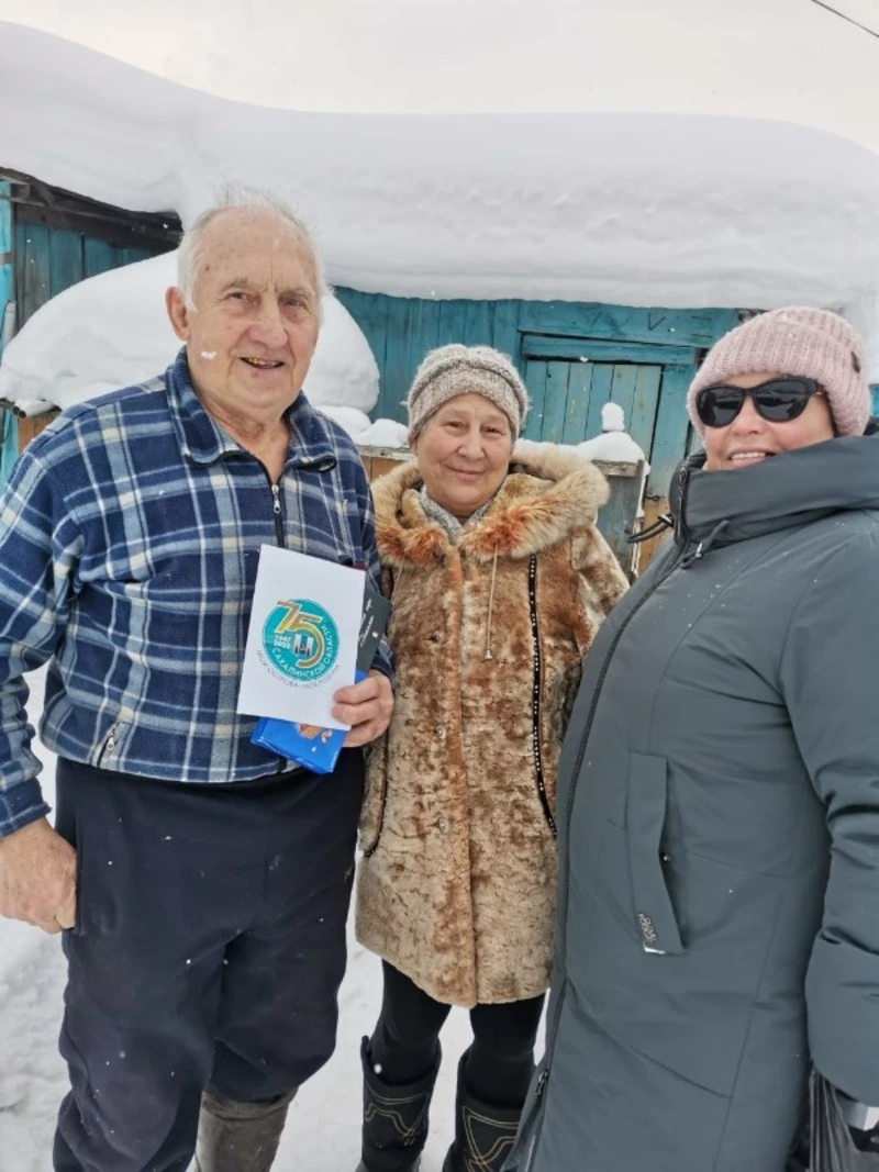 События, посвященные юбилею года островной области