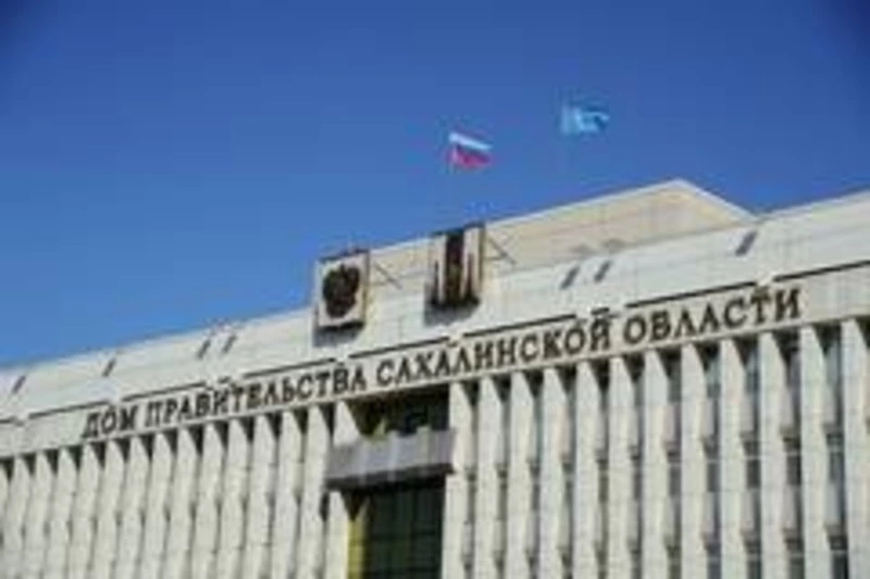 В Сахалинской области вводится уровень базовой готовности