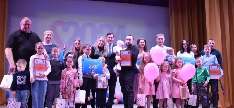 Все начинается с семьи  