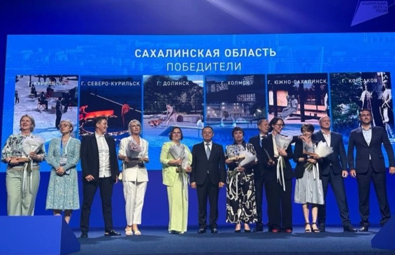 Еще 650 миллионов рублей выделят из федерального бюджета 