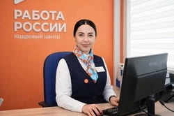 Управляющий кадровый центр «Работа России» открылся в Сахалинской области