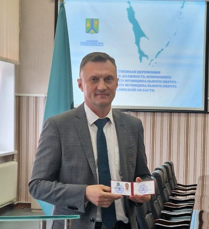 В Тымовском муниципальном округе новый мэр В.И.Болдов