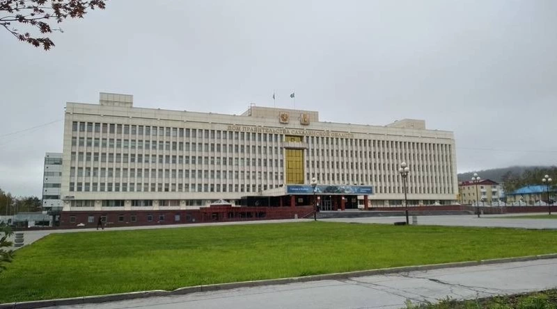 Власти островного региона разрабатывают комплекс мер по поддержке бизнеса